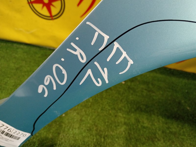 Крыло, 4000 рублей, Красноярск