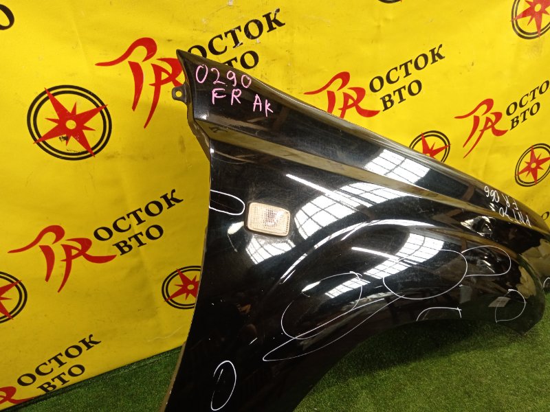 Крыло, 3000 рублей, Красноярск