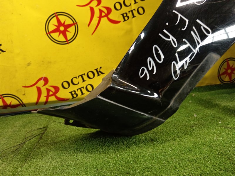 Крыло, 3000 рублей, Красноярск