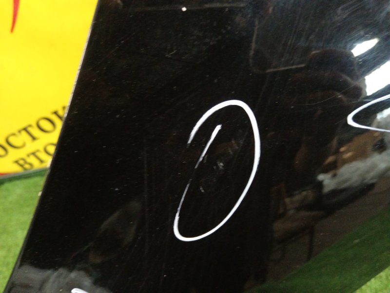 Крыло, 3000 рублей, Красноярск