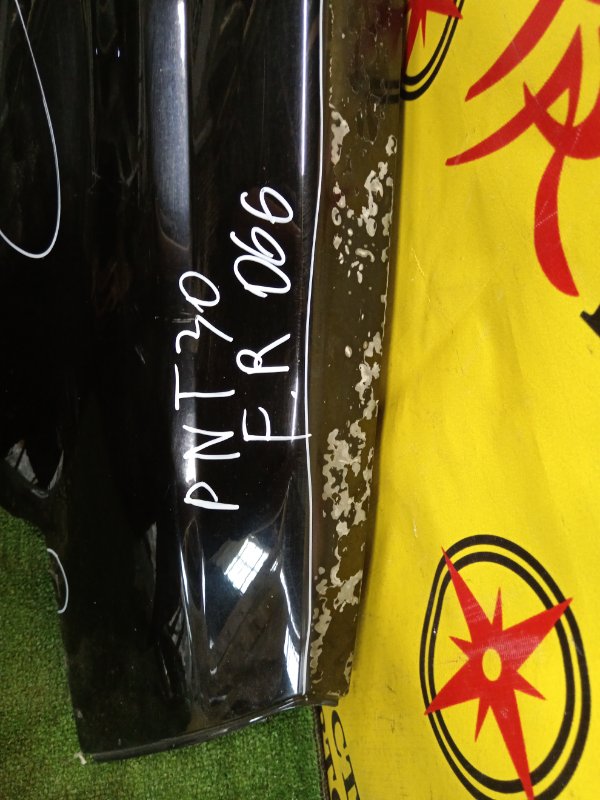 Крыло, 3000 рублей, Красноярск