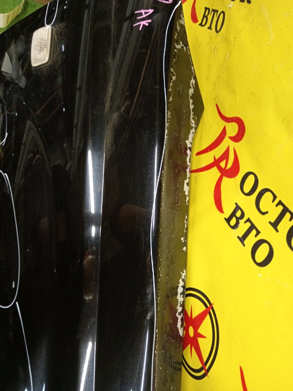 Крыло, 3000 рублей, Красноярск