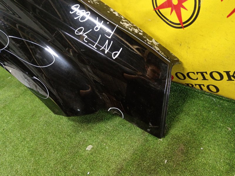 Крыло, 3000 рублей, Красноярск