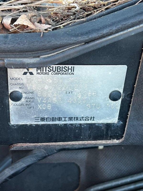 АКПП, 100000 рублей, Красноярск