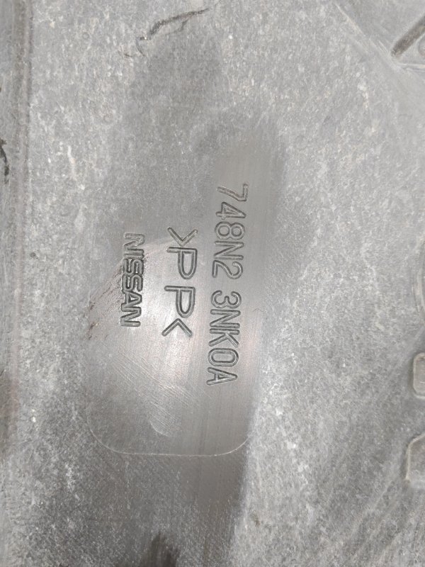 Защита двигателя, 5000 рублей, Красноярск