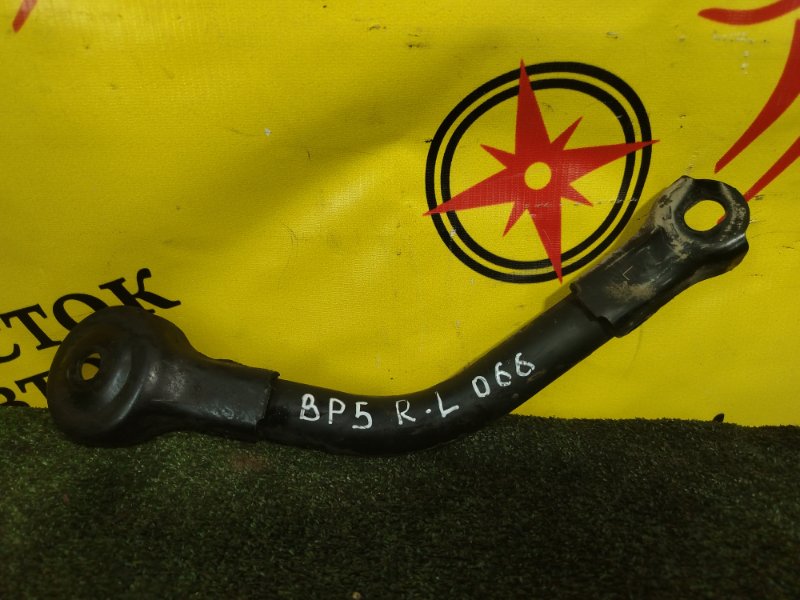 распорка, 350 рублей, Красноярск