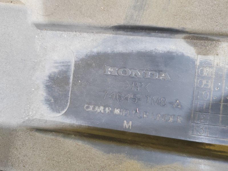 Защита двигателя, 800 рублей, Красноярск