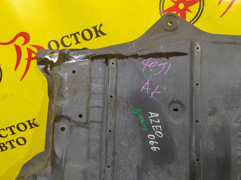 Защита двигателя, 2000 рублей, Красноярск