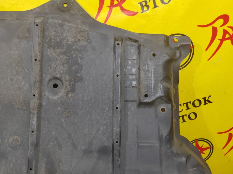 Защита двигателя, 2000 рублей, Красноярск