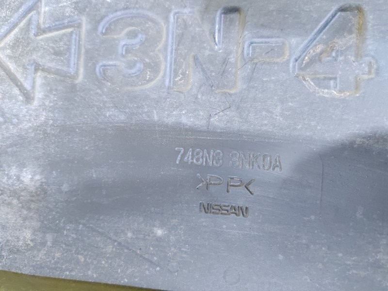 Защита двигателя, 2000 рублей, Красноярск