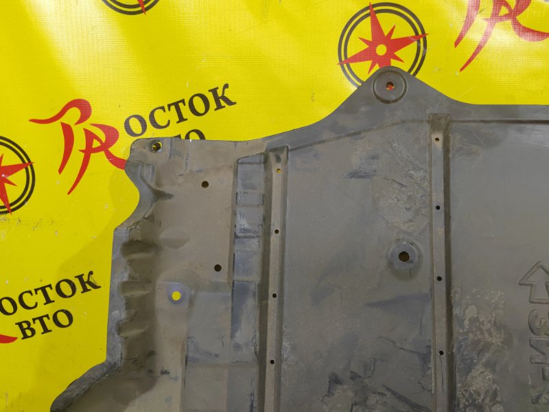 Защита двигателя, 2000 рублей, Красноярск