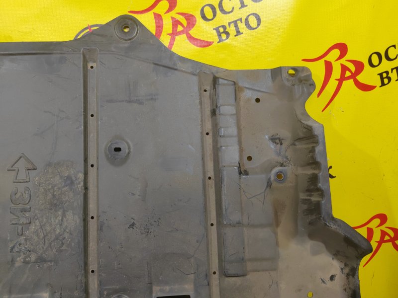 Защита двигателя, 2000 рублей, Красноярск