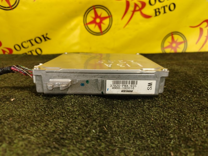 компьютер, 300 рублей, Красноярск