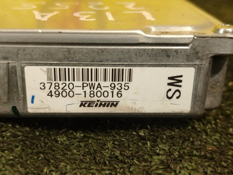 компьютер, 300 рублей, Красноярск