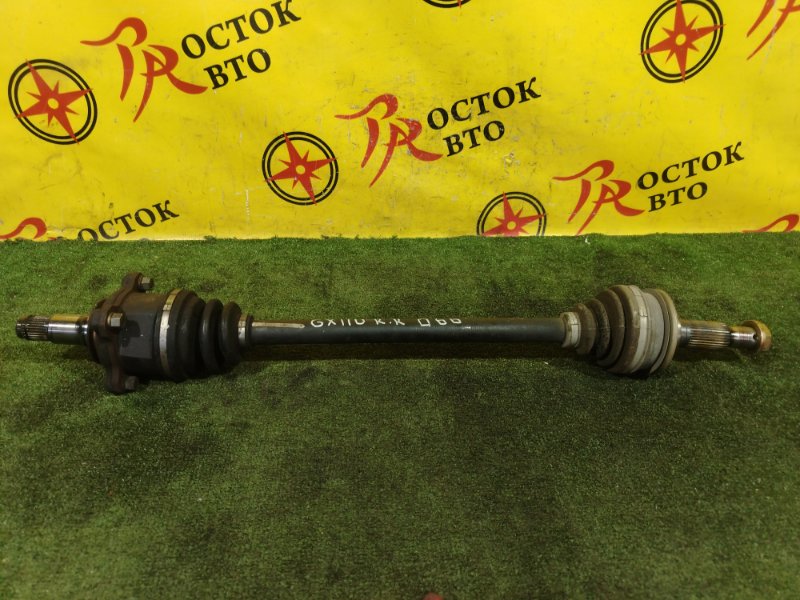 Привод, 2000 рублей, Красноярск