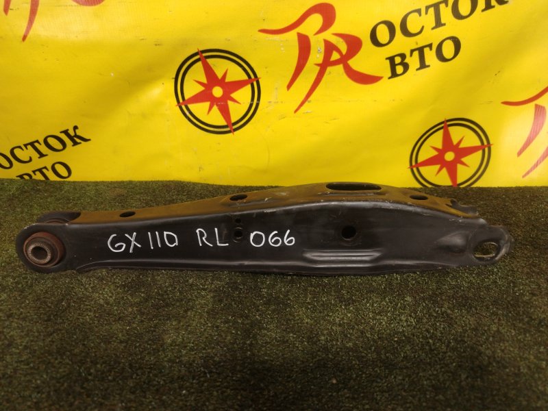 рычаг, 350 рублей, Красноярск