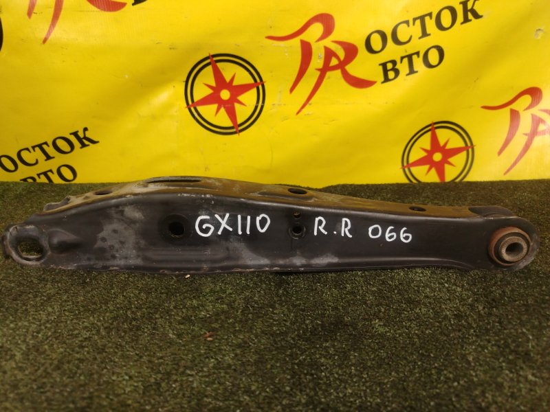 рычаг, 350 рублей, Красноярск