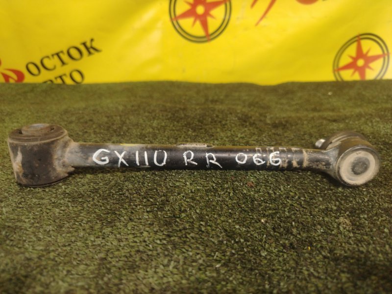 рычаг, 350 рублей, Красноярск