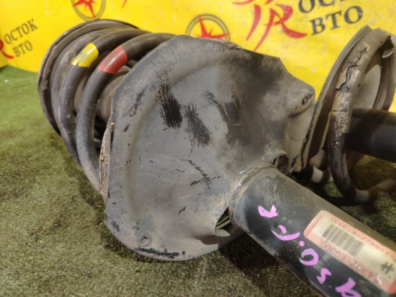 стойка, 2500 рублей, Красноярск