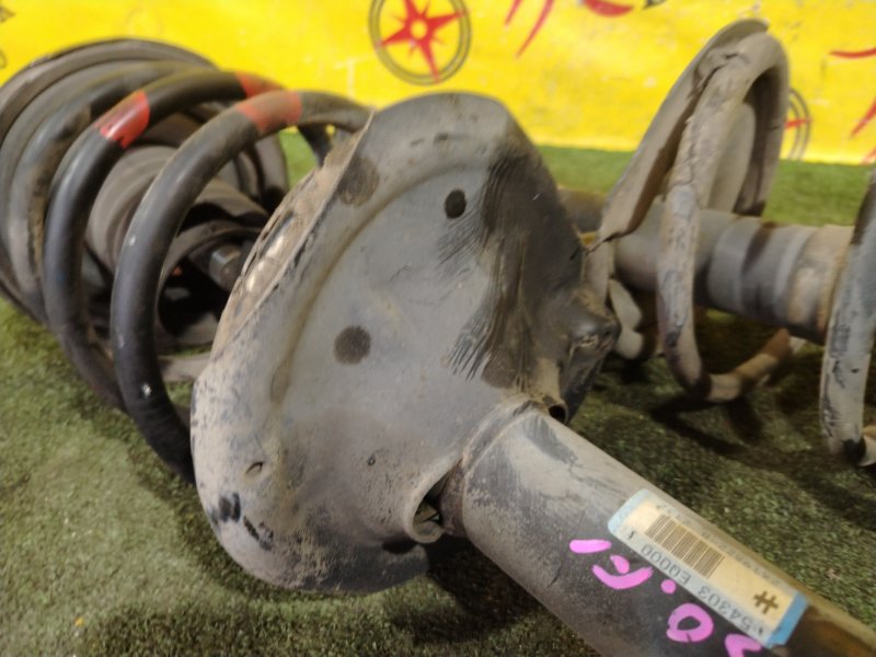 стойка, 2500 рублей, Красноярск