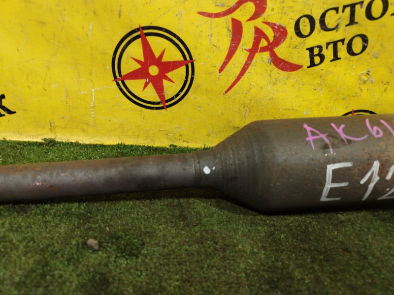 Глушитель, 1500 рублей, Красноярск