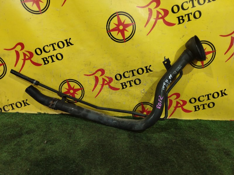 Горловина топливного бака, 500 рублей, Красноярск