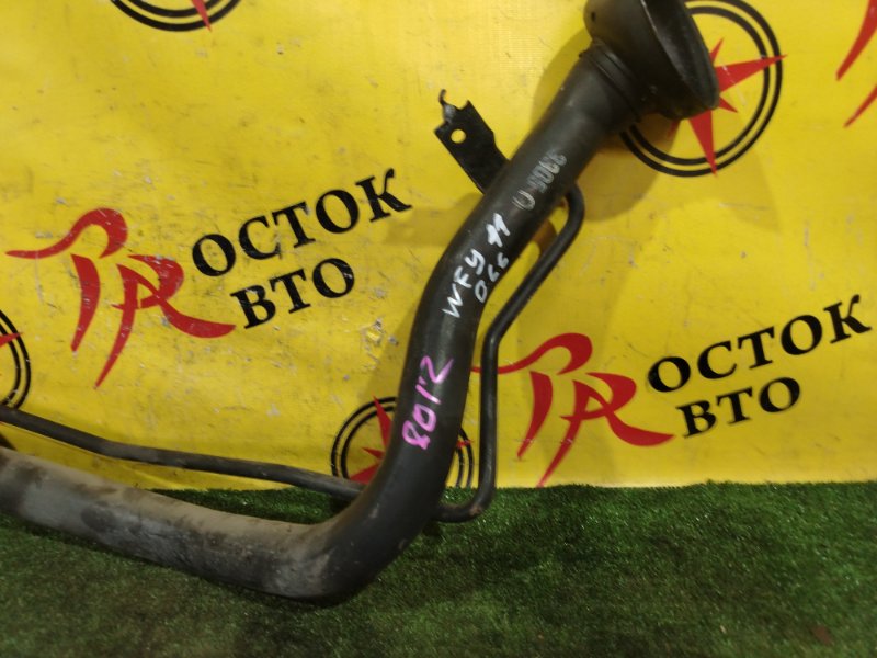 Горловина топливного бака, 500 рублей, Красноярск