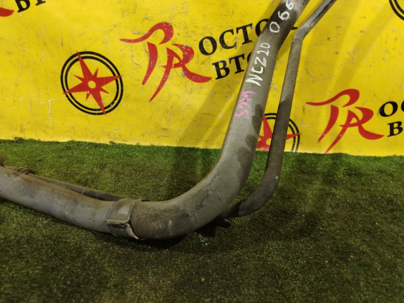 Горловина топливного бака, 3000 рублей, Красноярск