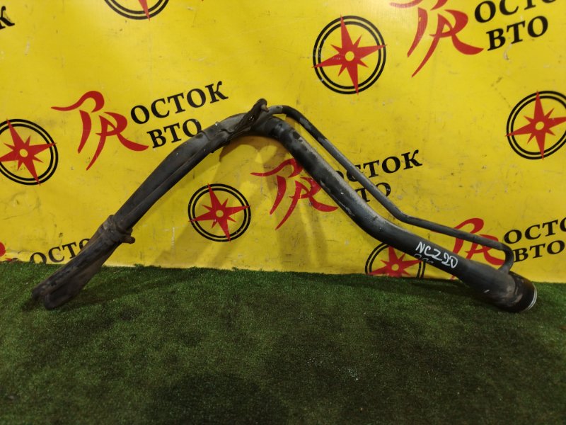 Горловина топливного бака, 3000 рублей, Красноярск