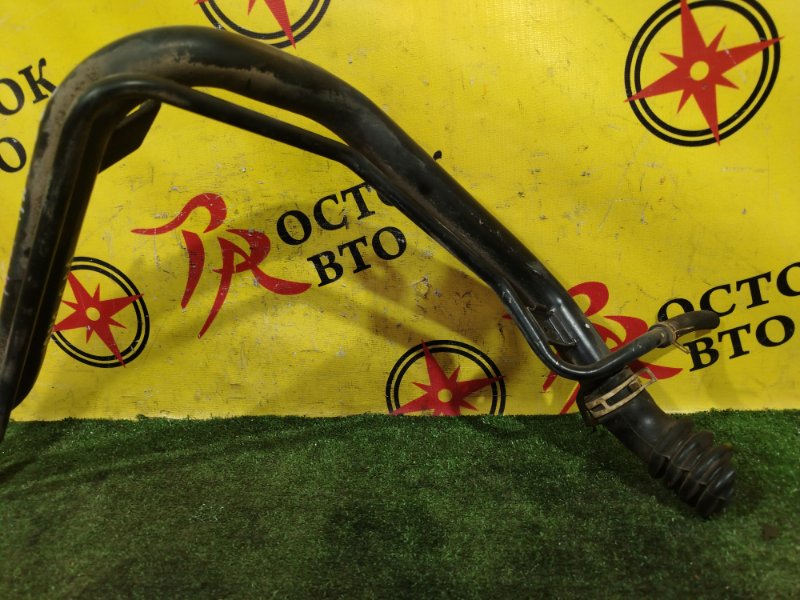 Горловина топливного бака, 2000 рублей, Красноярск