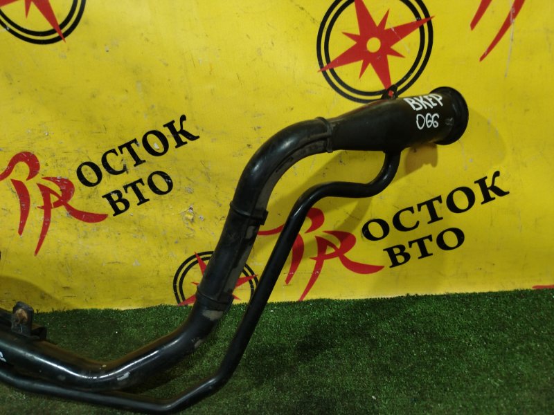 Горловина топливного бака, 1500 рублей, Красноярск