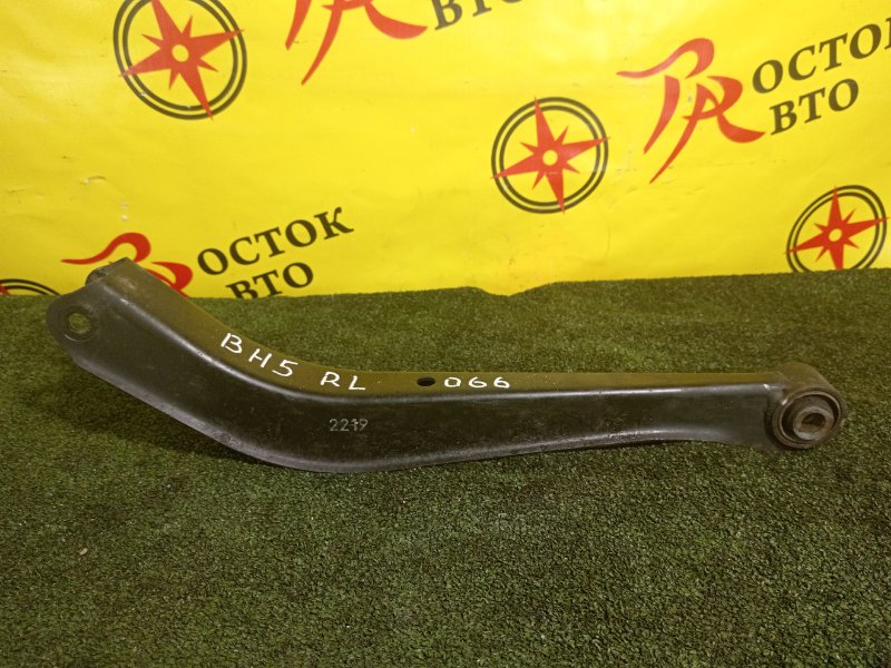 рычаг, 700 рублей, Красноярск