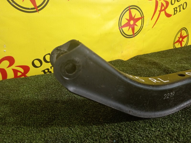 рычаг, 700 рублей, Красноярск