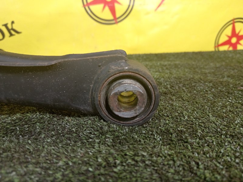 рычаг, 700 рублей, Красноярск