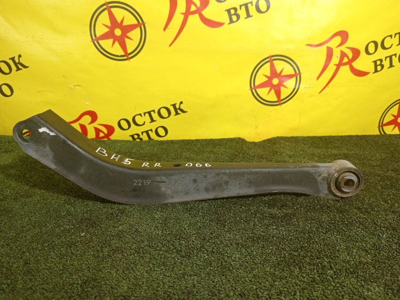 рычаг, 700 рублей, Красноярск