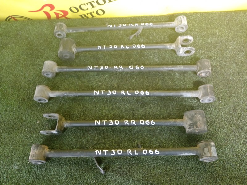 тяга подвески, 3000 рублей, Красноярск