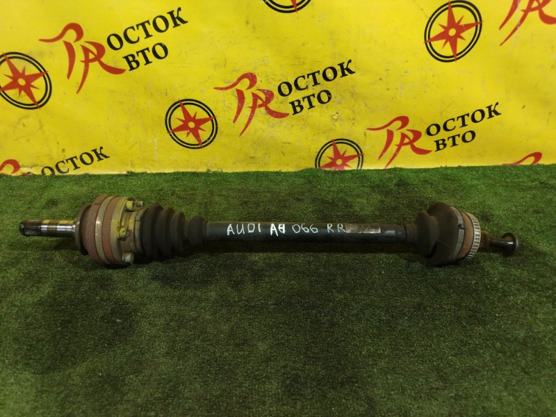 Привод, 3500 рублей, Красноярск