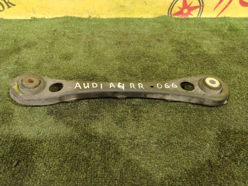 рычаг, 350 рублей, Красноярск