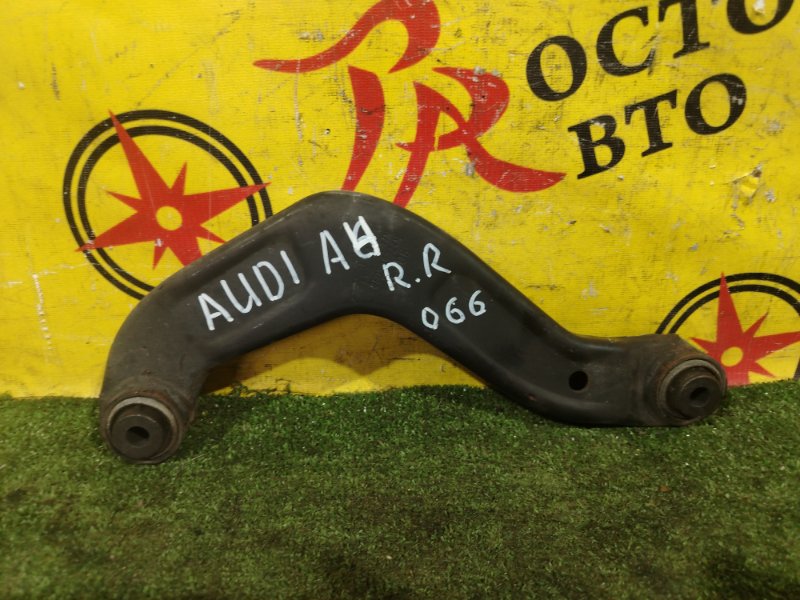 рычаг, 900 рублей, Красноярск