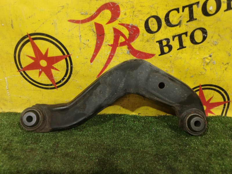 рычаг, 900 рублей, Красноярск