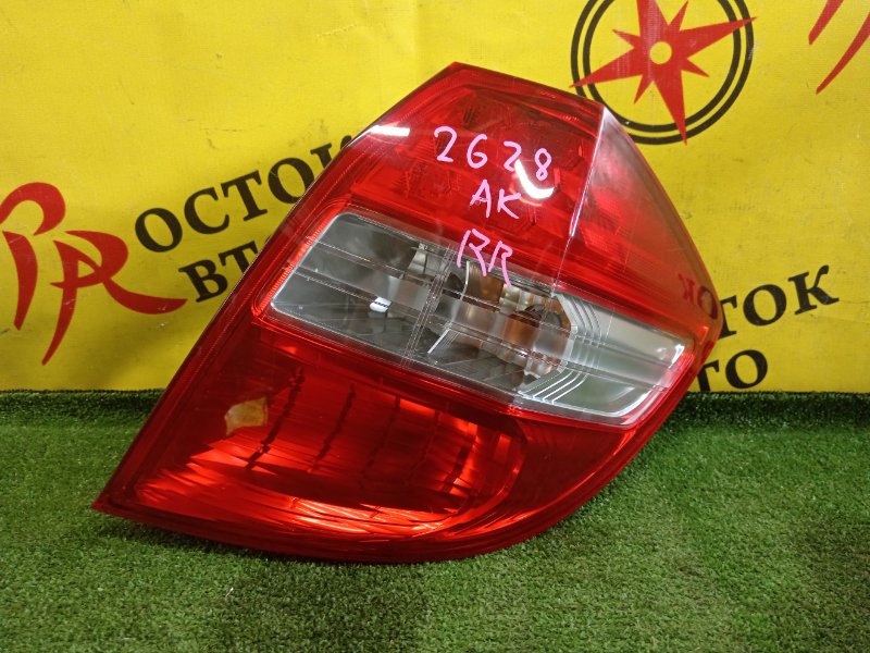 Стоп-сигнал, 3300 рублей, Красноярск