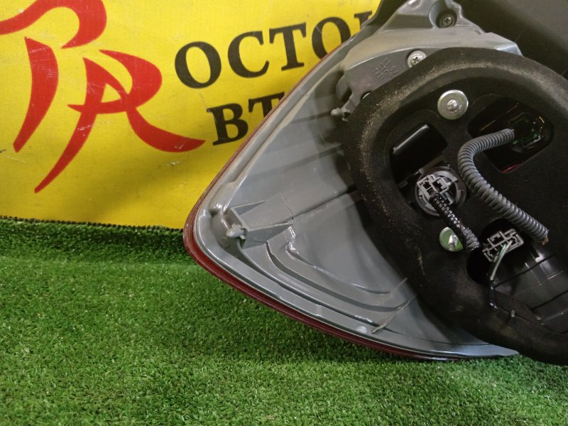 Стоп-сигнал, 3300 рублей, Красноярск