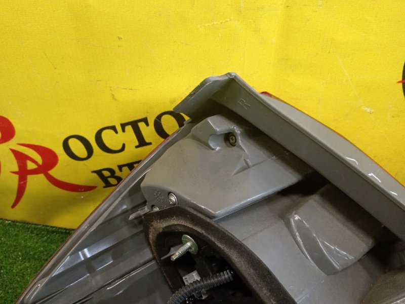 Стоп-сигнал, 3300 рублей, Красноярск