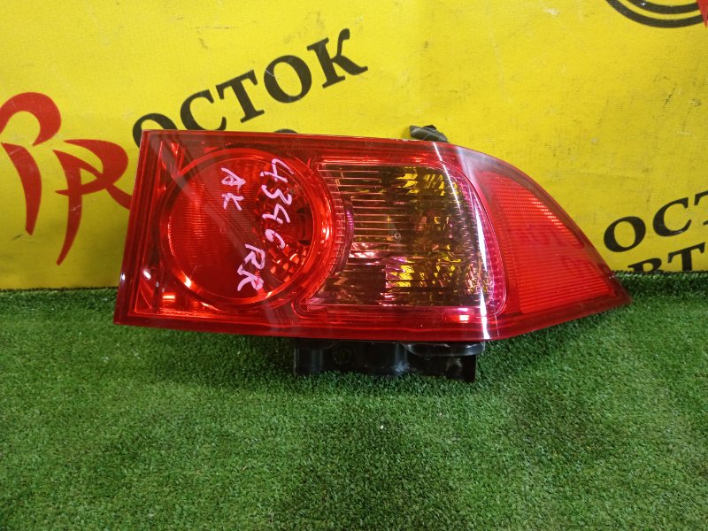 Стоп-сигнал, 7500 рублей, Красноярск