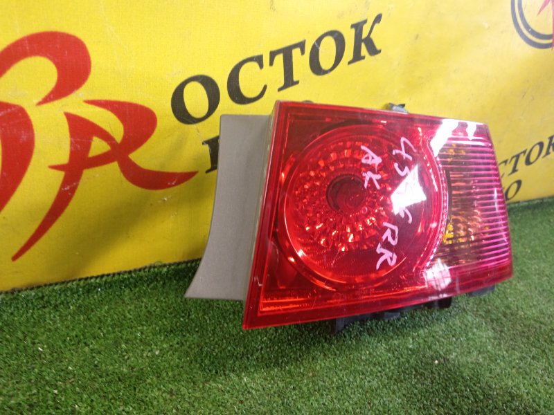 Стоп-сигнал, 7500 рублей, Красноярск