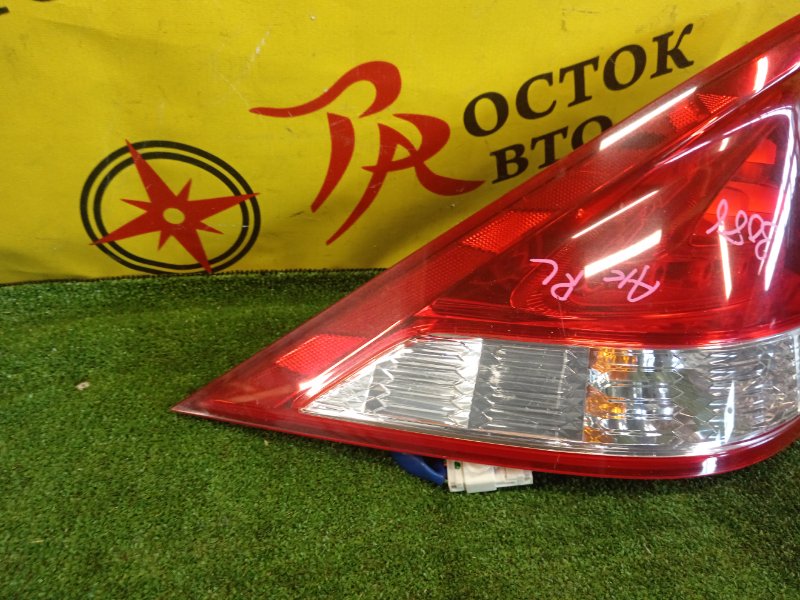 Стоп-сигнал, 1500 рублей, Красноярск