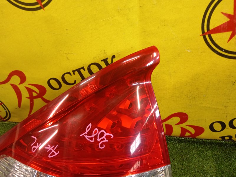 Стоп-сигнал, 1500 рублей, Красноярск