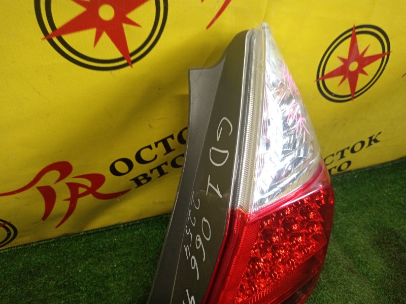 Стоп-сигнал, 1700 рублей, Красноярск