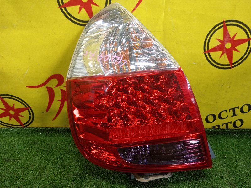 Стоп-сигнал, 1700 рублей, Красноярск