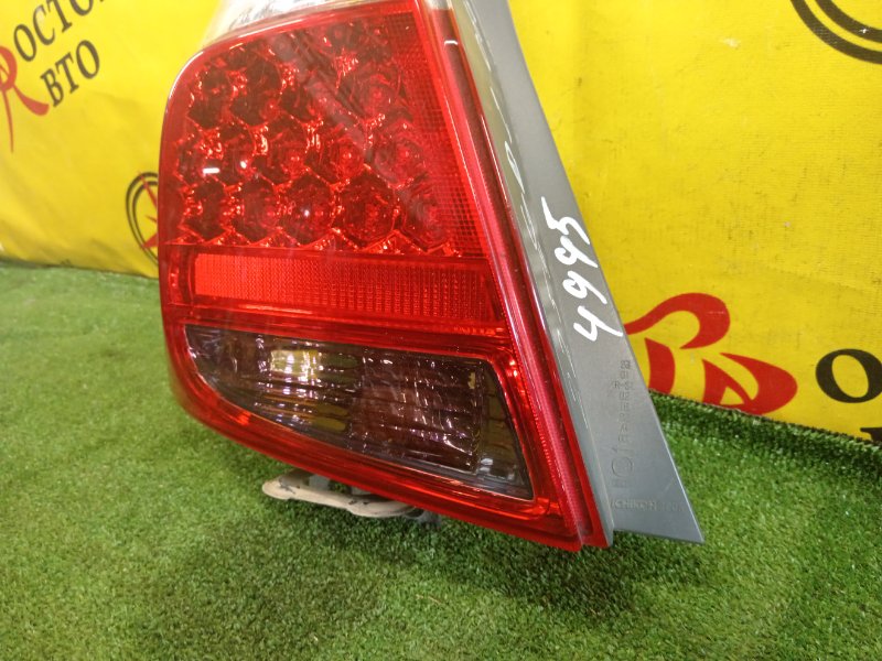 Стоп-сигнал, 1700 рублей, Красноярск